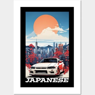 Serenity in Simplicity: Japanese Design Inspiration Posters and Art